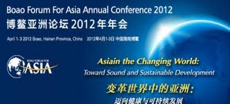 ឧបនាយករដ្ឋមន្ត្រីវៀតណាម Hoang Trung Hai បានជួមជាមួយឧបនាយករដ្ឋមន្ត្រីចិន Li Keqiang